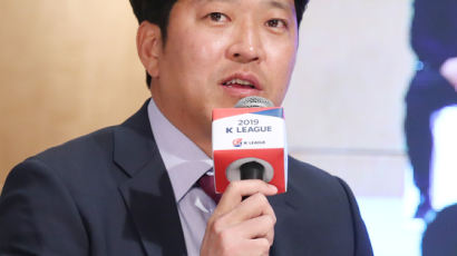 프로축구 대전시티즌 고종수 전 감독과 김종천 대전시의회 의장 기소
