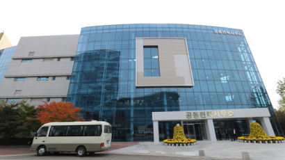 우한 폐렴에 개성 남북연락사무소도 잠정 중단…北 중국·한국 접경 봉쇄