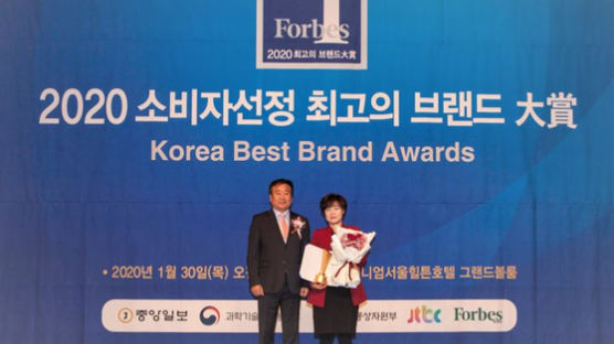 재능교육 ‘생각하는피자’ 2020 소비자 선정 최고의 브랜드 대상 7년 연속 수상
