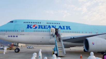 [속보] ‘우한 교민’ 330여명 태운 2차 전세기 김포공항 도착
