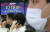 31일 서울 중구 KEB하나은행 본점 딜링룸에서 마스크를 쓴 채 근무하는 직원들의 모습. [연합뉴스]