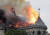 2019년 4월 15일 불에 타고 있는 노트르담 대성당의 지붕 모습. [EPA=연합뉴스]