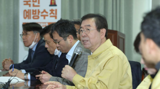서울시, 신종코로나 피해 소상공인에 5000억원 긴급 지원