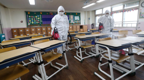 신종코로나 확진 지역 줄줄이···전국 336곳 유치원·학교 휴업