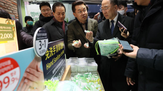 중국 지방정부, 자매결연 한국 지자체에 "마스크 구해달라" 하소연