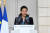 아녜스 뷔쟁 프랑스 보건장관이 지난 24일 엘리제궁에서 국무회의를 마친 뒤 기자회견을 하고 있다. [AP=연합뉴스]