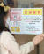 28일 경기도 평택시의 한 어린이집에서 관계자가 신종 코로나로 인한 임시 휴원 안내문을 붙이고 있다. [연합뉴스]