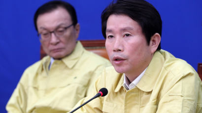 자유한국당 위성정당 창당…민주 “쓰레기정당 비난 자초”