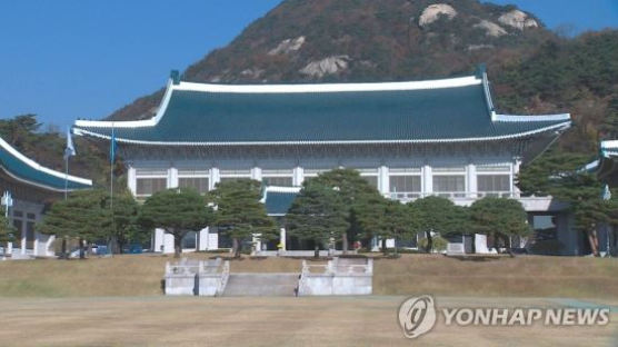 靑, '청와대 의혹' 공소장 비공개에 "법무부 규정 따른 것"