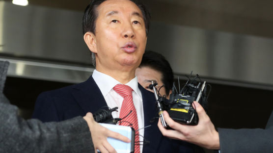 김성태 의원에 ‘븅웅시인’ 댓글 단 50대, 2심서 벌금형