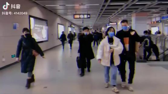 "성균관대 친구들이 응원"···우한 코로나에 갇힌 유학생 '장리의 일기'
