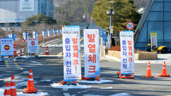 [단독] 서대문·중구 머문 23번 중국 환자, 자녀는 충청 지역 대학원생