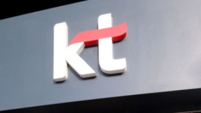 KT의 5G 첫 성적표…매출은 늘고 영업이익은 줄어