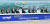  2009년 6월 12일 충남 연기군 남면에서 ‘금강 살리기 생태하천조성 선도사업’ 착공식이 열리고 있다. [중앙일보]