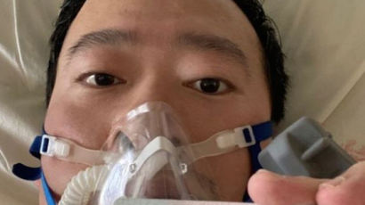 "中정부가 코로나 발견 입막았다" 폭로했던 우한 의사 사망
