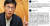 진중권 전 동양대 교수(왼쪽)가 2일 김어준·공지영씨 포함 문재인 정부 일부 극렬 지지자들을 향해 공개토론을 제안했다. [중앙포토·페이스북 전체 공유 글 캡처]