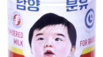 10년간 아기 똥 뒤져봤다…베트남서 "명품" 각광받는 남양분유