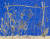 김선두, '별을 보여드립니다-호박'(2019), 장지에 분채, 138x178cm. [사진 학고재갤러리]