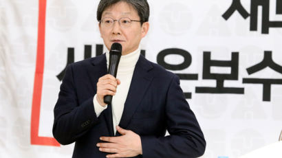 유승민 "새보수당·한국당 합당 추진···개혁보수 위해 불출마" 