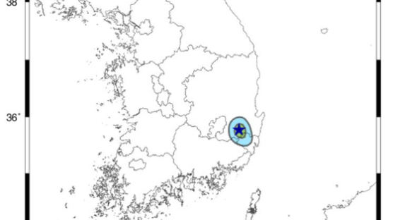 기상청 "경북 경주 인근서 규모 2.4 지진 발생"