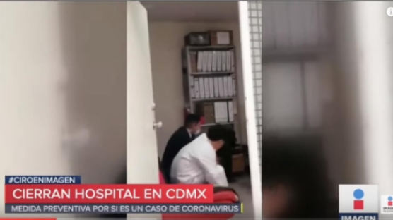 “신종코로나 韓의심환자 탓에 병원 폐쇄?”…멕시코 언론서 오보 
