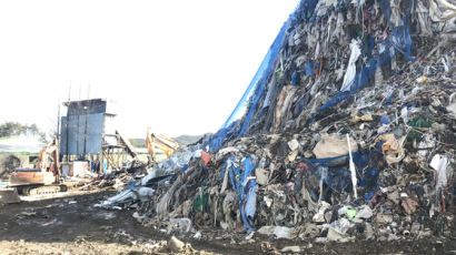 ‘쓰레기산’ 만든 ‘폐기물 폭탄 돌리기’, 법으로 막는다