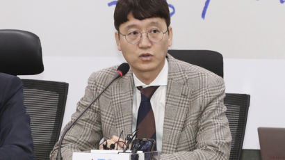새보수 김웅 “울산 공소장, 끔찍한 민주주의 살해 현장”