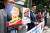 호날두 사태 소송카페 관계자들이 지난해 8월 서울 신문로 축구회관 앞에서 시위하고 있다. [뉴스1]