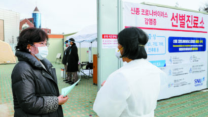 짧아진 감염병 사이클…최소 5년 뒤 변종 감염병 다시 온다 