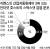 2010년 당시 지멘스의 산업자동화제어 SW 쓰는 인터넷 호스트의 스턱스넷 감염 분포 조사 결과를 보면 이란이 압도적으로 많은 비중을 차지한다. [중앙포토]