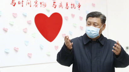 여론 악화 의식했나…시진핑 "상황 긍정적으로 바뀌고 있다"