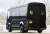어라이벌은 미국 대형 운송업체 UPS에 1만대의 상용 전기차 공급 계약을 맺을 정도로 기술력을 인정받고 있다. [사진 어라이벌]