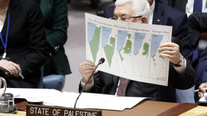 “치즈 같은 지도” VS “물러나라” … ‘트럼프 평화안’ 놓고 맞붙은 이스라엘·팔레스타인 