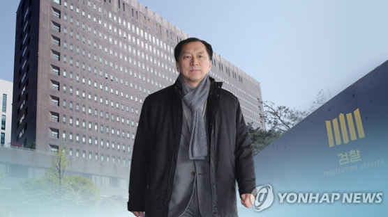 法 "선거개입 사건 피해자는 국가" 김기현 공소장 열람 신청 불허 