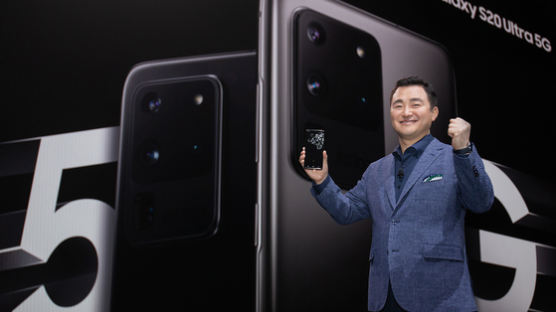 삼성폰 세계 1위 지킨다, 갤럭시 S20·Z플립 동시공개