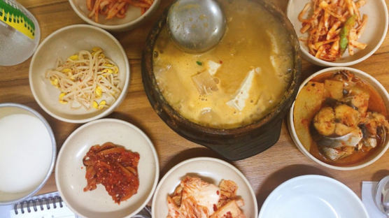 [아재의 식당] 2 그때 그때 만들어주는 냄비밥에 비벼먹는 청국장 '광주식당'