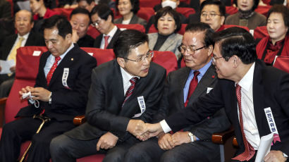 한국당·새보수·전진당 합당 의결···황교안 "역사 다시 쓴 날"