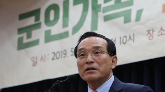 [단독] "안철수계로 불리기 싫다" 바른미래 김중로 한국당행