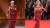 왼쪽이 이번 아카데미 시상식 때의 제인 폰다. 그는 같은 드레스를 지난 2014년 5월 칸 영화제에서도 입었다. [사진 연합뉴스, 중앙포토]