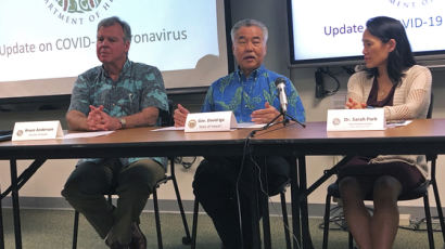 하와이 다녀간 일본인 부부 확진에 신종 코로나 '청정' 하와이 긴장