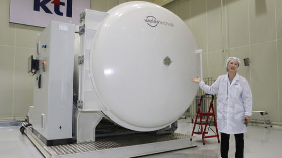 300도 온도차, 방사선…극한환경 시험으로 한국 우주산업 이끈다 