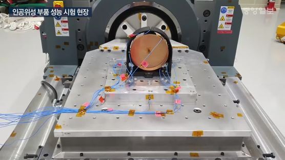 300도 온도차, 방사선…극한환경 시험으로 한국 우주산업 이끈다 