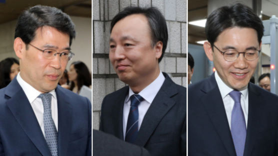 '사법행정권 남용 의혹' 법관 7명, 3월부터 재판 업무에 복귀