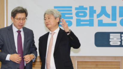 ‘옛 안철수계’ 김근식 교수 “서울 송파병 미래통합당 출마”
