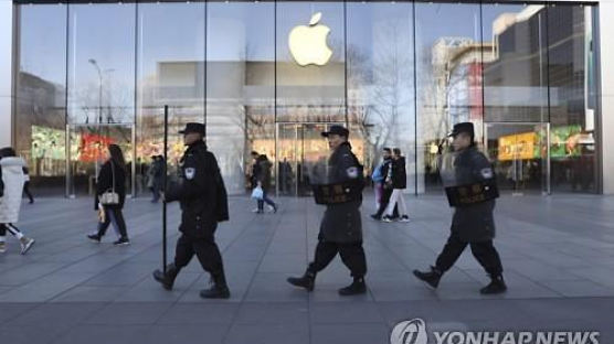 애플, 中생산 90%가 독됐다 "아이폰 공급 중단, 판매도 줄것"