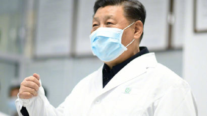 시진핑, 코로나 우려에도 "올 경제목표 달성할 자신있다" 