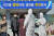 3명의 신종코로나 감염증(코로나 19) 확진환자가 발생한 경북 영천시 보건당국이 19일 보건소를 폐쇄했다. 보건당국 관계자들이 의심 증상으로 보건소를 찾아온 시민들의 체온을 확인하고 있다. [뉴스1]