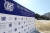 18일 서울 관악구 서울대학교 본관 앞에 학위수여식을 위한 구조물이 설치돼 있다. [뉴스1]