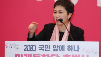 이언주 부산행에 진중권 저격 “머리 밀었다고 공천 주냐”