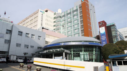부산대병원 응급실도 폐쇄, 초비상…코로나 의심환자 내원